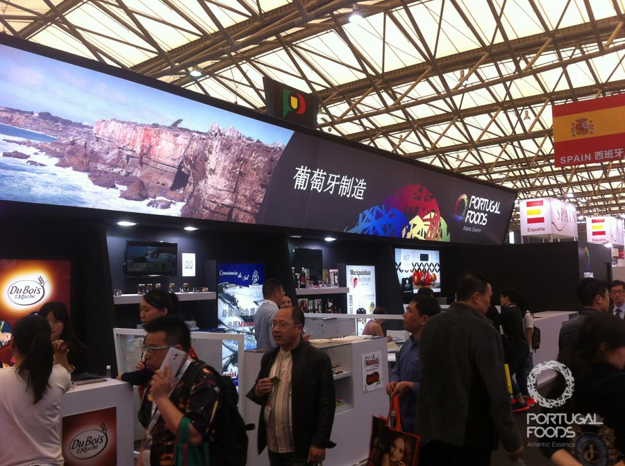 SIAL China 2015