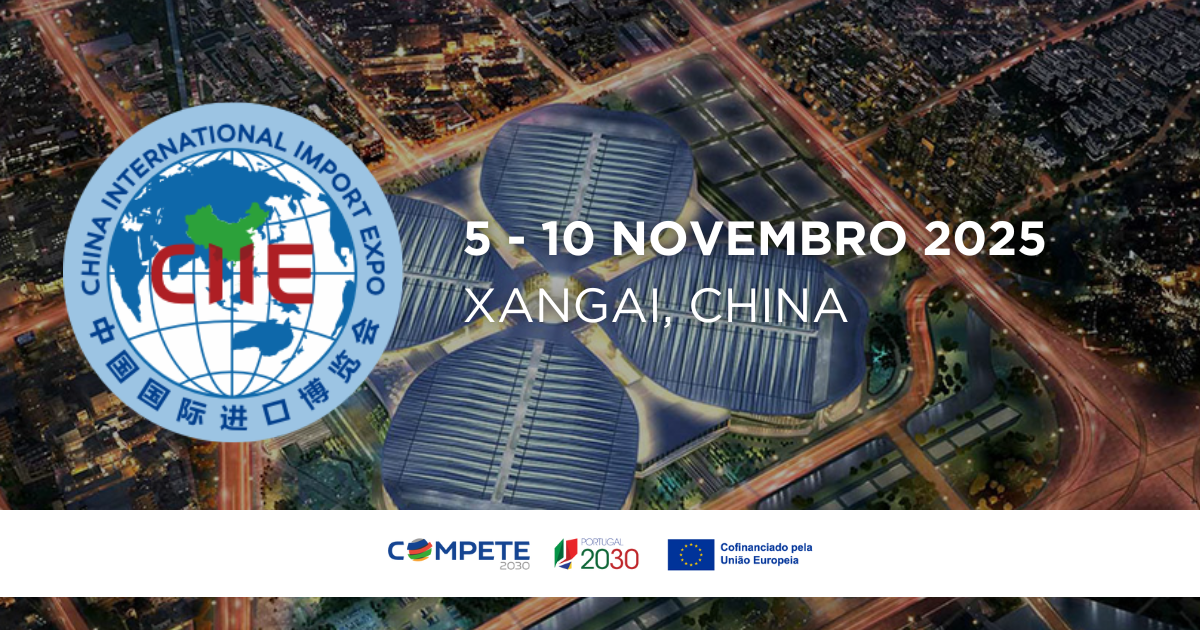 CHINA INTERNATIONAL IMPORT EXPO